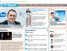Tablet Screenshot of itexpert.org.ua
