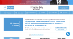 Desktop Screenshot of itexpert.ru
