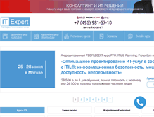 Tablet Screenshot of itexpert.ru